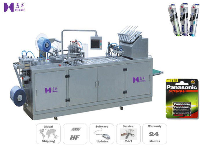 1 5kw Toothbrush Packaging Machine 10 25 Pcs Min Blister Pack Sealing Machine