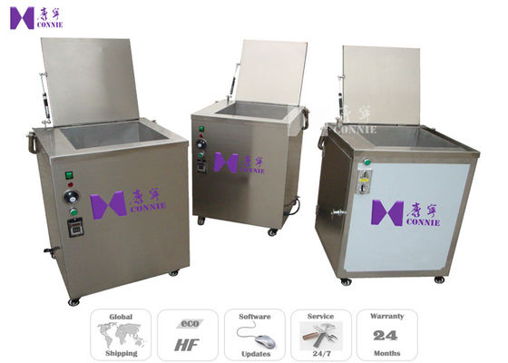 China Token Oprated Ultrasonic Cleaning Machine 600W 39 Liters Tank Capacity With Four Rollers factory