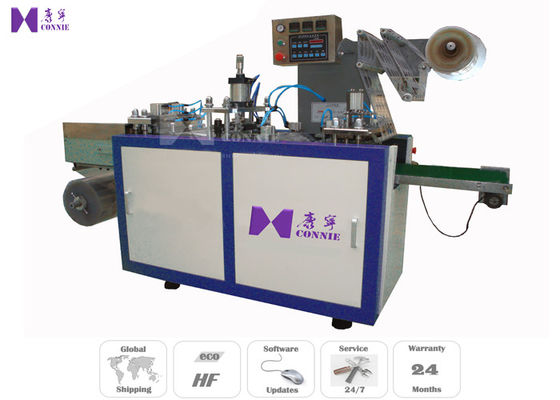 China Plastic Heat Blister Forming Machine For Coffee Lids Sensor Controls Pneumatic System factory