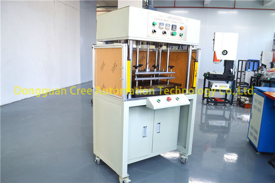 220V 50Hz Radio Frequency Welding Equipment Aluminum Alloy Material