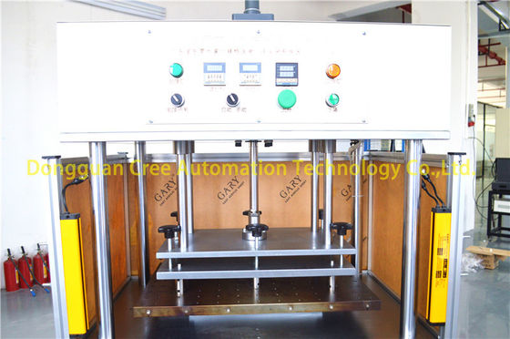 産業無線周波数の溶接装置300×250×200mm 1000W