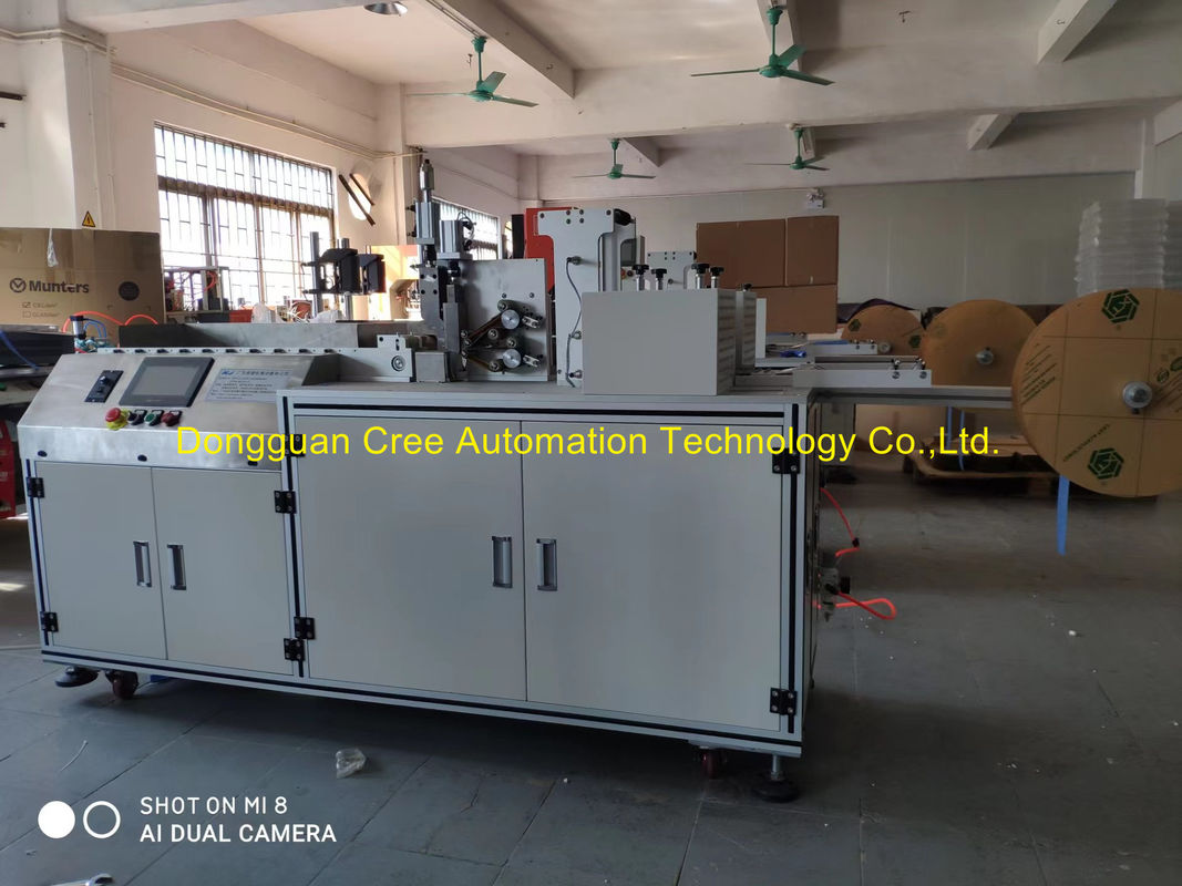 Industrial 27.12MHz High Frequency Welding Equipment With Automatic Control System